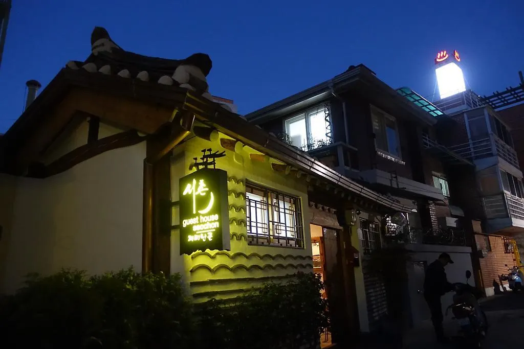 Seochon Guesthouse Seoul 0*,  South Korea