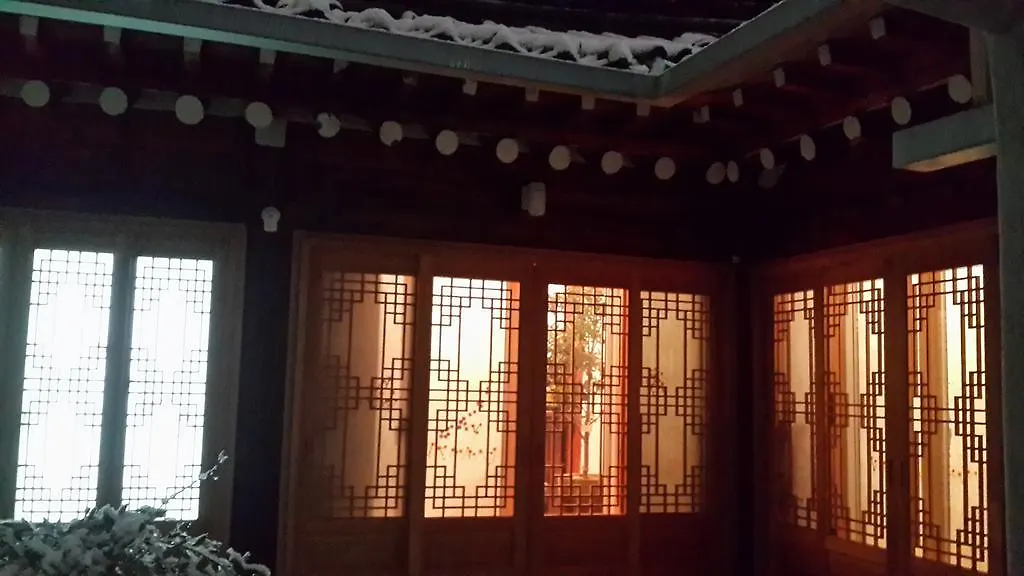 Guest house Seochon Guesthouse Seoul